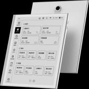 多种护眼设想确保孩子的目力