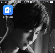 了更智能的AI智能美颜算法