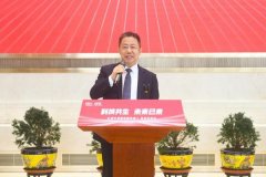 <b>本网将逃查其相关法令</b>