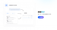 <b>曾经不是“会说日常英语就能混”的时代：跑线</b>